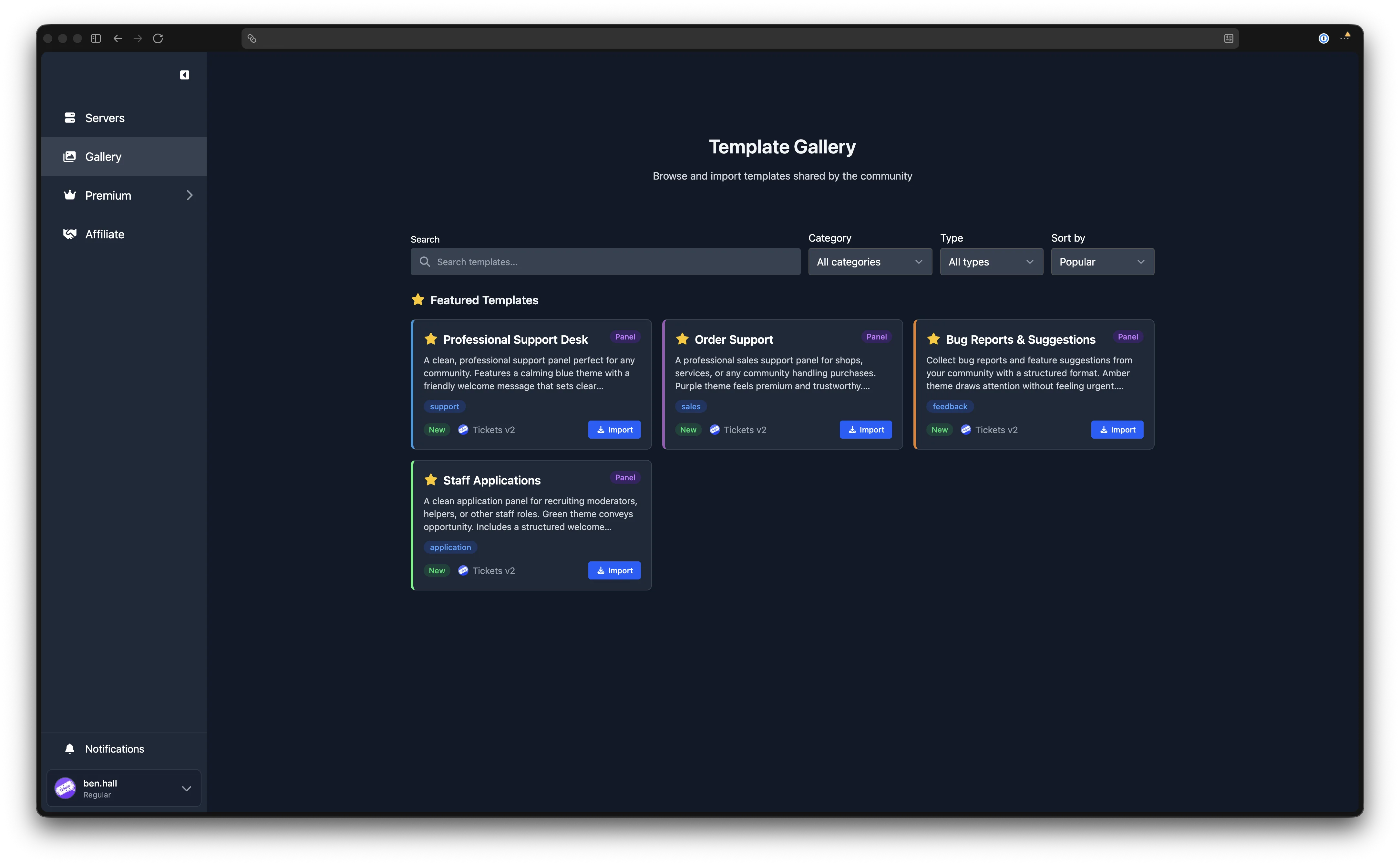 Gallery browse